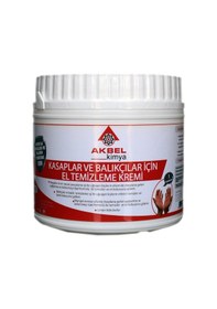 Resim Akbel Kasaplar ve Balikçilar Için El Temizleme Kremi 500 Gr 