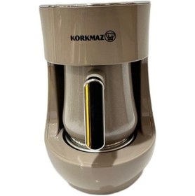 Resim Korkmaz A865-07 Otantik Türk Kahve Makinesi 
