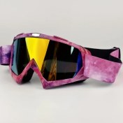 Resim Willowhaven E Motosiklet Gözlüğü Anti Fog Çizilmeye Dayanıklı Lens Tpu Çerçeve Ayarlanabilir Kayış 