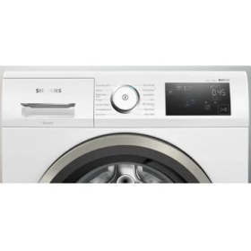 Resim Siemens WA12LPH0TR 1200 Devir 10 kg Çamaşır Makinesi 