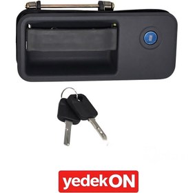 Resim Kapı Açma Kolu Fh-Fm Sağ Şifreli - 20398467 