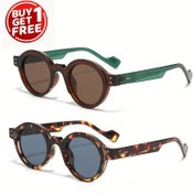 Resim 2 adet Retro Yuvarlak Kadın Erkek Leopar Moda Anti Güneş Gözlüğü Anneler Günü için Bir Alın Bir Ücretsiz Anneler Günü Bir Alın Bir Ücretsiz 
