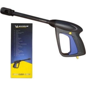 Resim MPX46160 120BAR Basınçlı Yıkama Makinası Tabancası 