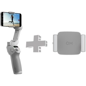 Resim Osmo Mobile SE + DJI OM Fill Light Phone Clamp 