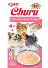 Resim Ciao Churu Cream Ton Balıklı ve Somonlu Kedi Ödül Kreması 4 x 14 G 