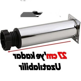 Resim Ayarlanabilir Metal Destekli 25 Cm Krom Ayaklı Kanepe Baza Koltuk Abanoz 