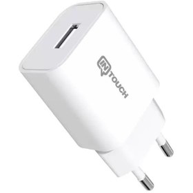 Resim Intouch USB Hızlı Şarj Adaptörü Beyaz 