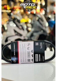 Resim Cfmoto Uforce 550 Efı 4 4 2021 Gates 40g3569 Kayış Yüksek Performanslı Endüstriyel / Triger Kayışı 