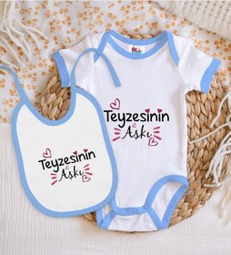 Resim Bk Kids Teyzesinin Aşkı Tasarımlı Mavi Bebek Body Zıbın Ve Mama Ö Çok Renkli 