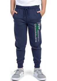 Resim Urban Style Baskılı Beli Lastik Detaylı Jogger Eşofman Altı Lacivert 