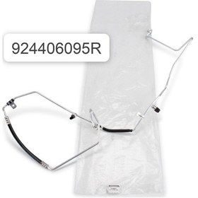 Resim Klima Borusu 924406095r Clıo Iv 924406095r 