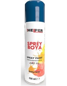 Resim Helper Sprey Boya Ral-5017 Parlak Mavı 200 Ml 5017 