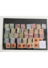 Resim Yabancı Posta Pulu Lotu 95 Adet K04 