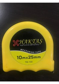 Resim Çelik Şerit Metre 10 Mt x 25 MM 