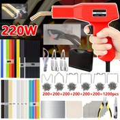 Resim 220W Plastik Kaynak Makinesi, 2'si 1 Arada Plastik Kaynak Kiti Plastik Tamir Kaynak Makinesi, 12 Tip 100 Adet Plastik Kaynak Çubukları ve 1200 Adet Sıcak Bağlayıcı 6 Tip Plastik Tamir Kiti Araba Çamur için En Çok Plastik, Araba Çamur Tamir Kiti En Çok Plastik Tamir için 