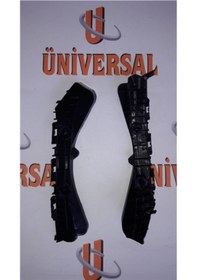 Resim Braket Tampon Auris 07-11 Arka Lh 