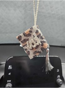 Resim sıcak köşe Leopar Kuran Kerim Gümüş Yazılı 