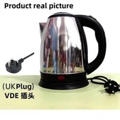 Resim Su Isıtıcısı Paslanmaz Çelik Mutfak Aletleri Akıllı Su Isıtıcısı 1500 W Düdük Eu Plug Silver 