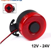 Resim Led Işıklı Modifiye Edilmiş Kamyon Geri Vites Kornası 12-24v Bip Sesi Veren 6 Tonlu Korna 1251 