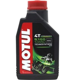 Resim Motul 5100 4t 10w/50 Motosiklet Yağı 1 Lt. 