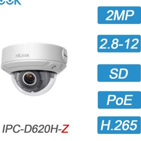 Resim Hilook Ipc d620h-z 2mpix 2,8 12mm Motorize Lens, H265 30mt Gece Görüşü Poe Ip67 Ik10 Dome Ip 