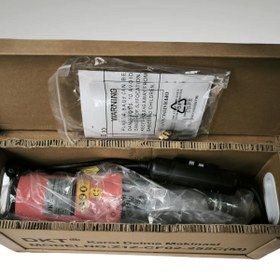 Resim DKT 255 KAROT MOTORU 