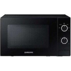 Resim Samsung MS20A3010AL/TR 20 LT Mikrodalga Fırın Outlet 
