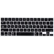 Resim Pcbil Macbook Air Türkçe Klavye Etiketi ( Notebook Ve Pc Klavyeleri Uyumlu) 