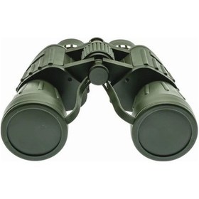 Resim 150x150 Kauçuk Kaplamalı Avcılık Ve Kamp Dürbün Yeşil Çok Renkli 