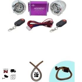 Resim GMS Motosiklet Bluetooth'lu Mp3 Çalar + Alarm Nikel (+Buji Kablosu Kılıfı) 