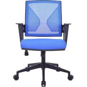 Resim Koltuk Stilim Sante Mavi Fileli Pls Çalışma Koltuğu Ofis Koltuğu 