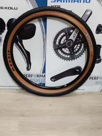 Resim MAXXİS REKON RACE EXO PROTECTION 27,5*2.25 DIŞ LASTİK AMBER YANAKLI 
