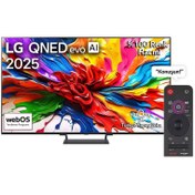 Resim LG 75 inç 191 Ekran QNED Uydu Alıcılı Smart Evo TV 2025 