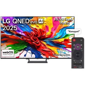 Resim LG 75 inç 191 Ekran QNED Uydu Alıcılı Smart Evo TV 2025 