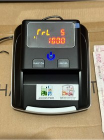 Resim Karaağaç Elektronik Şüpheli Para Dedektörü - TL-Dolar-Euro-Sterlin-Ruble 