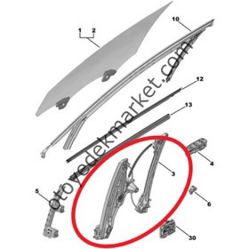 Resim Opel Astra (2022-2024) Sol Ön Kapı Cam Motor Mekanizması / Kriko (Orijinal) 