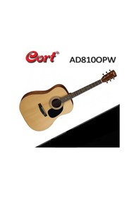 Resim Cort Ad810Opw Akustik Gitar + Kılıf 