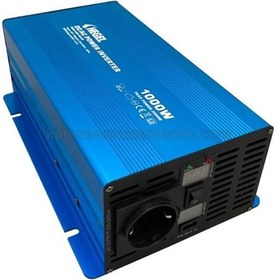 Resim Hegel Tam Sinüs Inverter 1000w 12v-454 