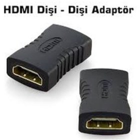 Resim Hdmi Ara Birleştirici 