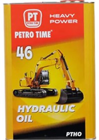 Resim Petro Time 46 No Hidrolik Sistem Yağı 16 L 