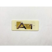 Resim Audı A1 Uyumlu Bagaj Yazısı 