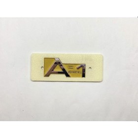 Resim Audı A1 Uyumlu Bagaj Yazısı 