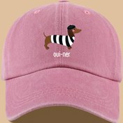 Resim 1 adet Sevimli Çizgili Dachshund ve "Ouliner" Grafik Baskılı Beyzbol Kapağı - Erkekler ve Kadınlar için Ayarlanabilir Pembe Şapka, Nefes Alabilen Polyester, Doğum Günleri, Tatiller ve Babalar Günü için Mükemmel Hediye, Ayarlanabilir Beyzbol Kapağı | Karikatür Köpek Tasarımı | Dayanıklı Başlık 