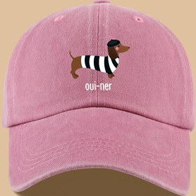 Resim 1 adet Sevimli Çizgili Dachshund ve "Ouliner" Grafik Baskılı Beyzbol Kapağı - Erkekler ve Kadınlar için Ayarlanabilir Pembe Şapka, Nefes Alabilen Polyester, Doğum Günleri, Tatiller ve Babalar Günü için Mükemmel Hediye, Ayarlanabilir Beyzbol Kapağı | Karikatür Köpek Tasarımı | Dayanıklı Başlık 
