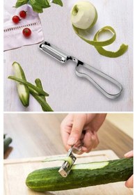 Resim İsgstore 2 Adet Lüks Yan Soyacak & Sebze Domates Patates Soyacağı & Paslanmaz Çelik Soyacak 2'li 