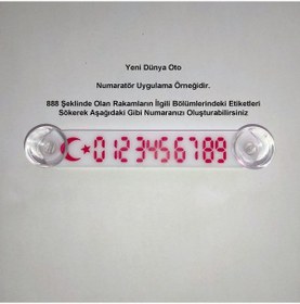 Resim Yeni Dünya Oto Ydnmr - 013 Araç Park Telefon Numaratörü Beyaz - Kırmızı 