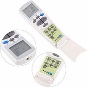 Resim ATA ELEKTRONİK Klima Kumandasi Garanti Yok 