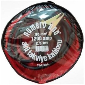 Resim Genel Markalar ARC 50MM AKÜ TAKVİYE KABLO SETİ 1200 AMPER 2 METRE FULL BAKIR KABLO 