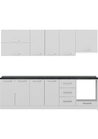 Resim Minar 265 Cm Mutfak Dolabı Beyaz 265-B8 Beyaz 