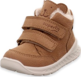 Resim Superfit 000372 P Gore-Tex Kahverengi Erkek Çocuk Ayakkabı 